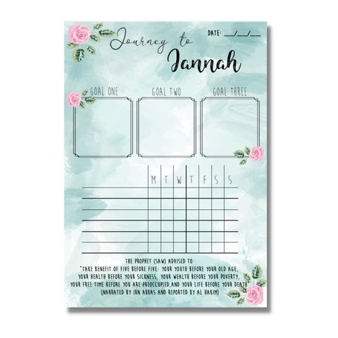 A journey to Jannah notepad