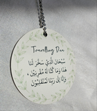 Travel dua hanging