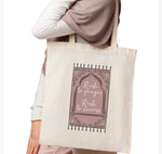 Tote bag - Rush to prayer SLIGHT DEFECT IN PRINTING