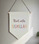 Start with Bismillah wall hanging