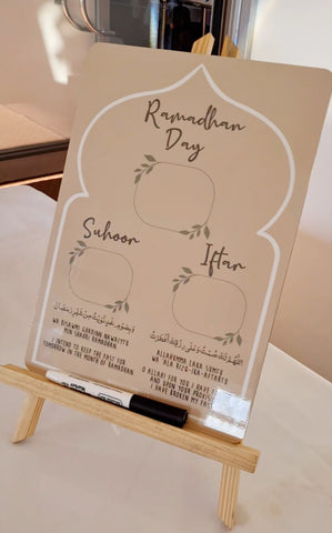 Ramadhan whiteboard plaque