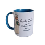 Rabbi zidni ilma boy mug