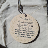 Travel dua hanging - And he is with you wherever you are