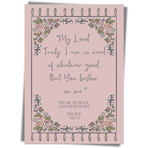 Wall print - My lord, Truly I am in need...pink