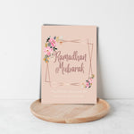 Ramadhan mubarak - pink square