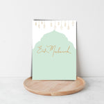 Eid mubarak card - mint