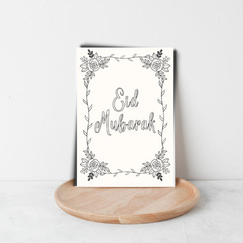 Colour me in Eid mubarak cards - flower