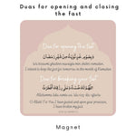 Set of 3 Fridge magnets - Duas