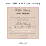 Fridge magnet - eating duas