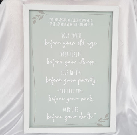 Wall print - 5 before 5 hadith