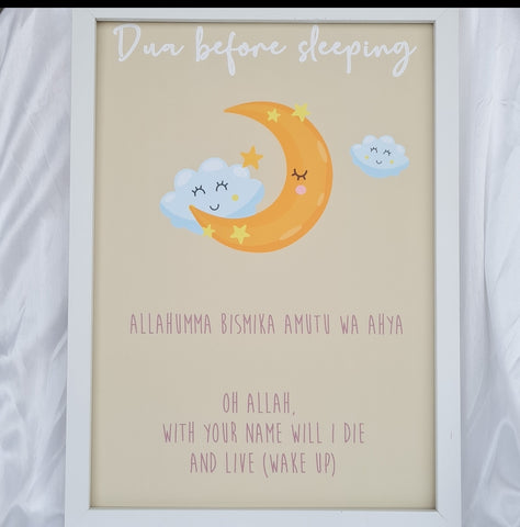 Wall print - Dua before sleeping